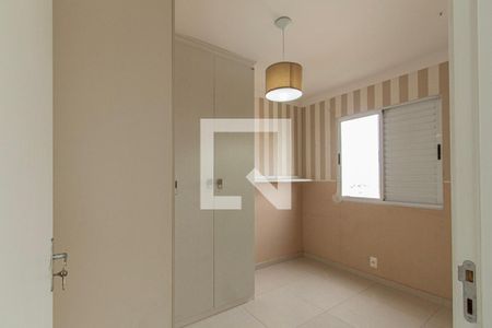 Apartamento para alugar com 50m², 2 quartos e 2 vagas Apartamento para alugar com 50m², 2 quartos e 2 vagasQuarto 2