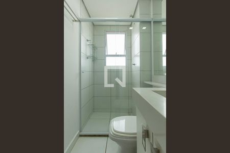 Apartamento para alugar com 50m², 2 quartos e 2 vagas Apartamento para alugar com 50m², 2 quartos e 2 vagasBanheiro