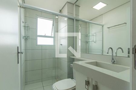 Apartamento para alugar com 50m², 2 quartos e 2 vagas Apartamento para alugar com 50m², 2 quartos e 2 vagasBanheiro