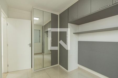 Apartamento para alugar com 50m², 2 quartos e 2 vagas Apartamento para alugar com 50m², 2 quartos e 2 vagasQuarto 1