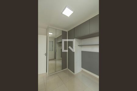 Apartamento para alugar com 50m², 2 quartos e 2 vagas Apartamento para alugar com 50m², 2 quartos e 2 vagasQuarto 1