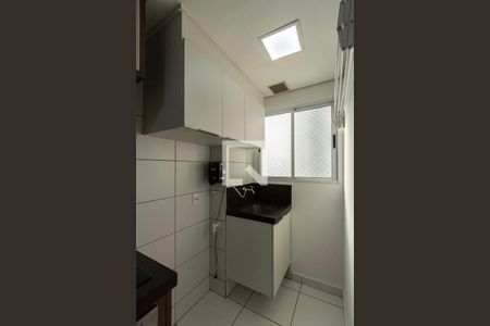 Apartamento para alugar com 50m², 2 quartos e 2 vagas Apartamento para alugar com 50m², 2 quartos e 2 vagasÁrea de Serviço