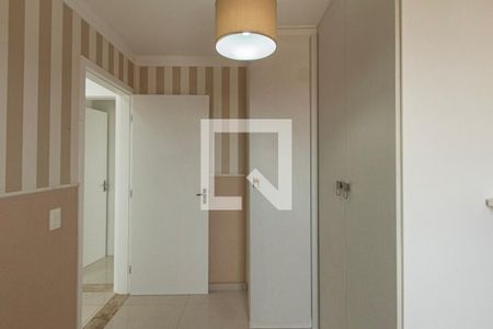 Apartamento para alugar com 50m², 2 quartos e 2 vagas Apartamento para alugar com 50m², 2 quartos e 2 vagasQuarto 2