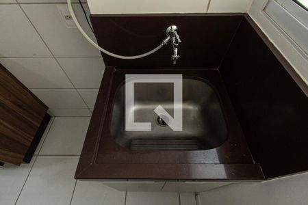 Apartamento para alugar com 50m², 2 quartos e 2 vagas Apartamento para alugar com 50m², 2 quartos e 2 vagasÁrea de Serviço