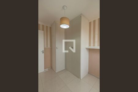 Apartamento para alugar com 50m², 2 quartos e 2 vagas Apartamento para alugar com 50m², 2 quartos e 2 vagasQuarto 2