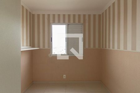 Apartamento para alugar com 50m², 2 quartos e 2 vagas Apartamento para alugar com 50m², 2 quartos e 2 vagasQuarto 2