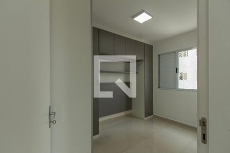 Apartamento para alugar com 50m², 2 quartos e 2 vagas Apartamento para alugar com 50m², 2 quartos e 2 vagasQuarto 1