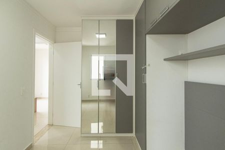 Apartamento para alugar com 50m², 2 quartos e 2 vagas Apartamento para alugar com 50m², 2 quartos e 2 vagasQuarto 1