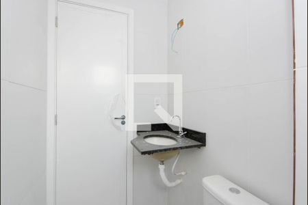 Apartamento à venda com 56m², 2 quartos e 1 vagaBanheiro Social