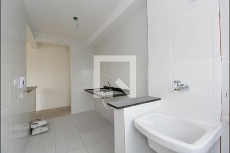 Apartamento à venda com 56m², 2 quartos e 1 vagaÁrea de Serviço