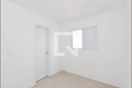 Apartamento à venda com 56m², 2 quartos e 1 vagaQuarto 2 - Suíte