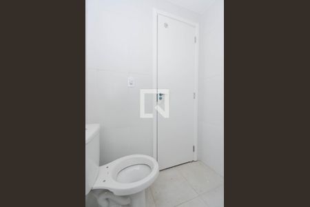 Apartamento à venda com 56m², 2 quartos e 1 vagaBanheiro da Suíte