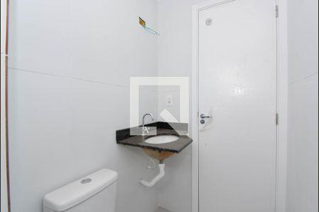 Apartamento para alugar com 56m², 2 quartos e 1 vaga Apartamento para alugar com 56m², 2 quartos e 1 vagaBanheiro Social