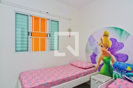 Casa para alugar com 120m², 3 quartos e 1 vagaQuarto 2