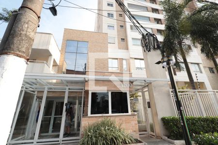 Apartamento à venda com 80m², 3 quartos e 1 vaga Apartamento à venda com 80m², 3 quartos e 1 vagaFachada