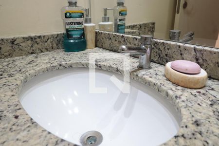 Apartamento à venda com 80m², 3 quartos e 1 vaga Apartamento à venda com 80m², 3 quartos e 1 vagaLavabo