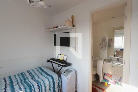 Apartamento à venda com 80m², 3 quartos e 1 vaga Apartamento à venda com 80m², 3 quartos e 1 vagaQuarto 2 - Suíte