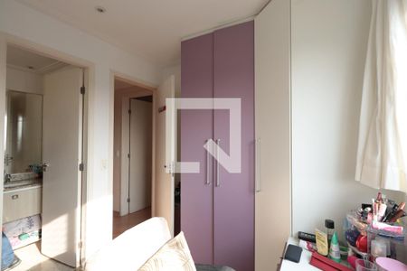 Apartamento à venda com 80m², 3 quartos e 1 vaga Apartamento à venda com 80m², 3 quartos e 1 vagaQuarto 2 - Suíte