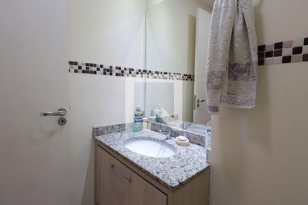 Apartamento à venda com 80m², 3 quartos e 1 vaga Apartamento à venda com 80m², 3 quartos e 1 vagaLavabo