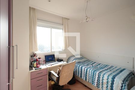 Apartamento à venda com 80m², 3 quartos e 1 vaga Apartamento à venda com 80m², 3 quartos e 1 vagaQuarto 2 - Suíte