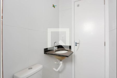 Apartamento à venda com 56m², 2 quartos e 1 vaga Apartamento à venda com 56m², 2 quartos e 1 vagaBanheiro Social