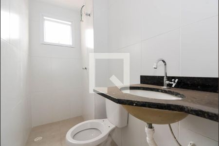Apartamento à venda com 56m², 2 quartos e 1 vaga Apartamento à venda com 56m², 2 quartos e 1 vagaBanheiro Social