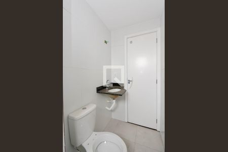 Apartamento à venda com 56m², 2 quartos e 1 vaga Apartamento à venda com 56m², 2 quartos e 1 vagaBanheiro Social