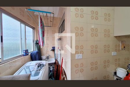 Apartamento para alugar com 50m², 1 quarto e 1 vagaÁrea de serviço 