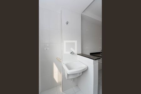 Apartamento à venda com 56m², 2 quartos e 1 vaga Apartamento à venda com 56m², 2 quartos e 1 vagaÁrea de Serviço