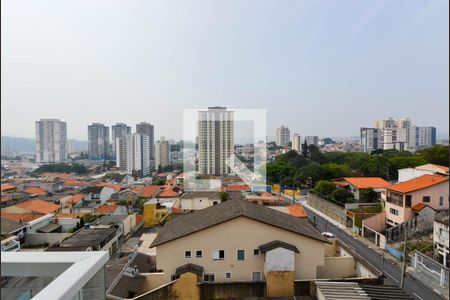 Apartamento à venda com 56m², 2 quartos e 1 vaga Apartamento à venda com 56m², 2 quartos e 1 vagaVista da Área de Serviço