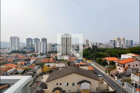 Apartamento à venda com 56m², 2 quartos e 1 vagaVista da Área de Serviço