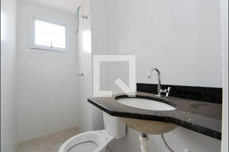 Apartamento à venda com 56m², 2 quartos e 1 vagaBanheiro Social
