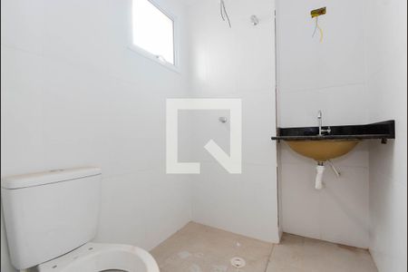 Apartamento à venda com 56m², 2 quartos e 1 vagaBanheiro da Suíte