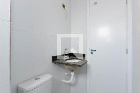 Apartamento à venda com 56m², 2 quartos e 1 vagaBanheiro Social