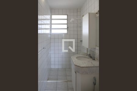 Apartamento à venda com 110m², 3 quartos e sem vagaBanheiro da Suite