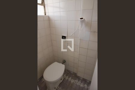 Apartamento à venda com 110m², 3 quartos e sem vagaBanheiro de serviço