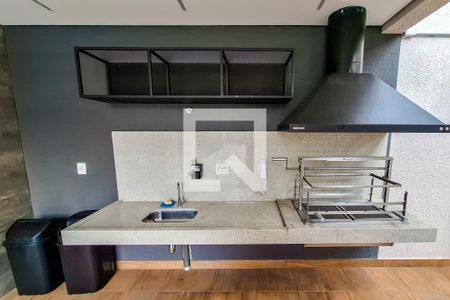 Apartamento à venda com 25m², 1 quarto e sem vaga Apartamento à venda com 25m², 1 quarto e sem vagaÁrea comum