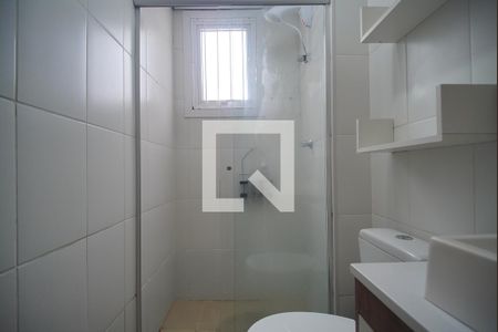 Apartamento para alugar com 55m², 2 quartos e 1 vagaBanheiro
