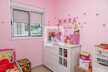 Apartamento à venda com 67m², 3 quartos e 1 vagaQuarto 3