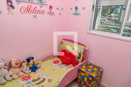 Apartamento à venda com 67m², 3 quartos e 1 vagaQuarto 3