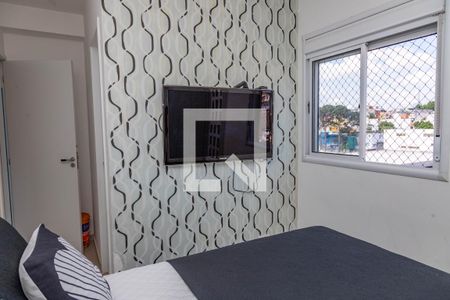 Apartamento à venda com 67m², 3 quartos e 1 vagaQuarto 1 - suíte