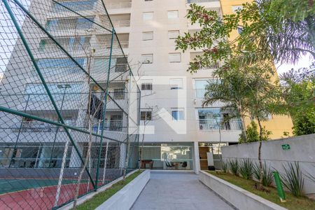 Apartamento à venda com 67m², 3 quartos e 1 vagaÁrea comum