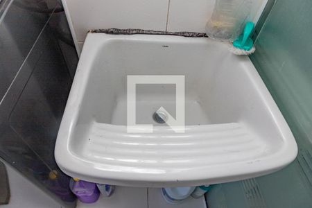 Apartamento à venda com 67m², 3 quartos e 1 vagaÁrea de serviço