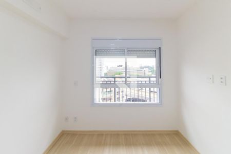 Apartamento para alugar com 32m², 1 quarto e sem vaga Apartamento para alugar com 32m², 1 quarto e sem vagaQuarto