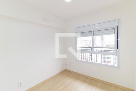 Apartamento para alugar com 32m², 1 quarto e sem vaga Apartamento para alugar com 32m², 1 quarto e sem vagaQuarto