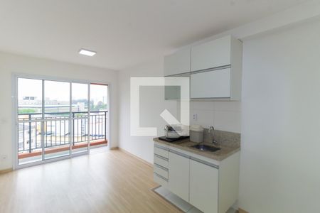 Apartamento para alugar com 32m², 1 quarto e sem vaga Apartamento para alugar com 32m², 1 quarto e sem vagaSala