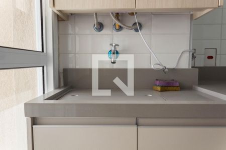 Apartamento à venda com 94m², 3 quartos e 2 vagasÁrea de Serviço