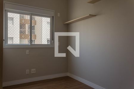 Apartamento à venda com 94m², 3 quartos e 2 vagasQuarto 1