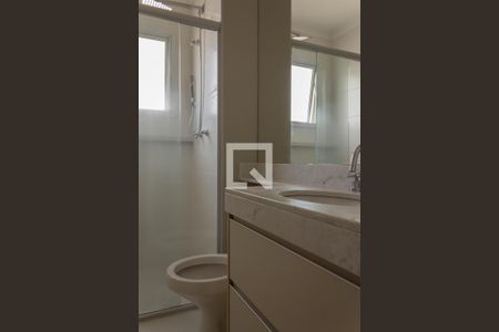 Apartamento à venda com 94m², 3 quartos e 2 vagasBanheiro da Suíte 1