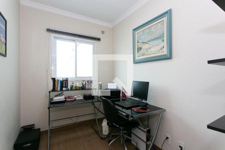 Casa à venda com 260m², 3 quartos e 5 vagasEscritório